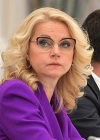 Голикова предупредила о риске сокращения занятого населения в России